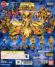 Load image into Gallery viewer, Saint Seiya - Milo of Scorpio - HGIF Series ~The Twelve Palaces of the Zodiac~ PART 2