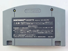 Load image into Gallery viewer, Shin Nippon Pro Wrestling: Toukon Road 2 - The Next Generation - Nintendo 64 - N64 - Japan Ver. - NTSC-JP - Cart (NUS-NT3J-JPN)