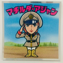 Cargar imagen en el visor de la galería, Mobile Suit Gundam Manchoco Earth Federation Army - Bikkuriman - Seal - Sticker - Shokugan