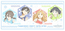 Cargar imagen en el visor de la galería, Sword Art Online -Ordinal Scale - Kazuto, Asuna, Naoha & Shino - Sports Towel