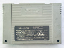 Load image into Gallery viewer, Godzilla: Kaijuu Daikessen - Super Famicom - SFC - Nintendo - Japan Ver. - NTSC-JP - Cart (SHVC-AG2J-JPN)