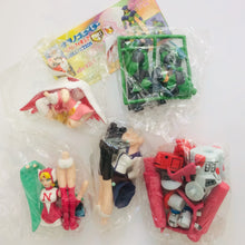 Load image into Gallery viewer, Tatsunoko Hero Super Real Figure Collection PART 4 - SR Series - Set of 6