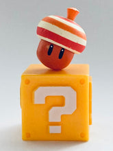 Load image into Gallery viewer, New Super Mario Bros. U - Choco Egg - Set of 15 Mini Figures