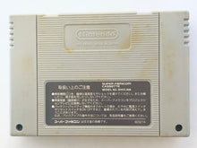 Load image into Gallery viewer, The Incredible Crash Dummies: Slick Bouya no Daichousen - Super Famicom - SFC - Nintendo - Japan Ver. - NTSC-JP - Cart (SHVC-C7)