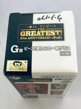 Cargar imagen en el visor de la galería, One Piece - Franky - Straw Hat Pirates Glass - Ichiban Kuji One Piece THE GREATEST! 20th ANNIVERSARY - G Prize