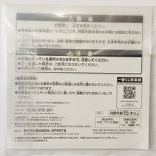 Cargar imagen en el visor de la galería, Re :Zero kara Hajimeru Isekai Seikatsu - Emilia - Prize F Tea Cup Acrylic Stand - Ichiban Kuji Re:Zero ~Madoromi no Teaparty~ - Kyun-Chara Illustrations