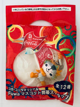 Load image into Gallery viewer, Coca-Cola Original Fuwa Mascot Mobile Phone Strap Beijing 2008 Olympic Games