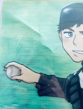 Load image into Gallery viewer, Ookiku Furikabutte / Big Windup! - Takaya Abe - Clear Poster - Animate DVD Vol.2 Benefits