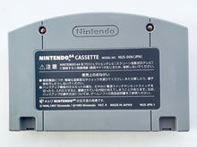 Load image into Gallery viewer, Lode Runner 3-D - Nintendo 64 - N64 - Japan Ver. - NTSC-JP - Cart (NUS-NLRJ-JPN)