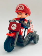 Load image into Gallery viewer, Suntory Coffee Boss Mario Kart Wii Pullback Bike Set (10 Pieces)