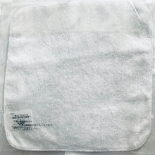 Load image into Gallery viewer, One Piece - Eniel - Ichiban Kuji OP - Demon Fruit Capabilities - Prize B Hand Towel