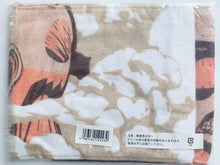 Load image into Gallery viewer, Shingeki no Kyojin - Chou-ougata Kyojin - Ichiban Kuji ~ Kuji Dakkan Sakusen ~ (Prize F) - Long Towel