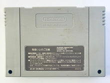 Cargar imagen en el visor de la galería, Kunio no Oden - Super Famicom - SFC - Nintendo - Japan Ver. - NTSC-JP - Cart (SHVC-QO)