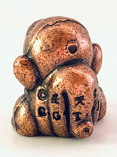 Load image into Gallery viewer, Pokémon / Pocket Monsters Metal Collection