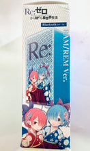 Cargar imagen en el visor de la galería, Re:Life in a different world from zero - Rem & Ram - Bluetooth Speaker