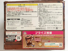 Load image into Gallery viewer, One Piece - Tony Tony Chopper - Ichiban Kuji Chopper "Iku zo! Gyojintou" - B Prize Earthen Pot - Cay Pot - Matkas