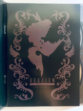 Load image into Gallery viewer, REQUIEM Re:miniscence ~Illusion Goes Beyond Reminiscence~ - SACD-5023 - Doujin Music CD (Touhou Project)