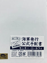 Cargar imagen en el visor de la galería, One Piece - Monkey D. Luffy - Navy Official Wanted A3 Poster “Dead or Alive” - Official Event Limited