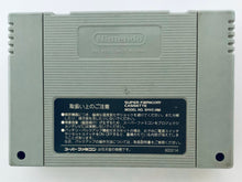 Cargar imagen en el visor de la galería, The Great Circus Mystery Starring Mickey & Minnie - Super Famicom - SFC - Nintendo - Japan Ver. - NTSC-JP - Cart (SHVC-4C)