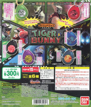 Cargar imagen en el visor de la galería, Tiger & Bunny - Lunatic - Sound Drop