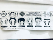 Load image into Gallery viewer, Kimetsu no Yaiba - Kibutsuji Muzan - Demon Slayer Hug Chara Collection 2 - Plush Mascot