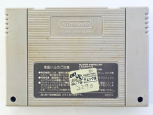 Cargar imagen en el visor de la galería, Treasure Hunter G - Super Famicom - SFC - Nintendo - Japan Ver. - NTSC-JP - Cart (SHVC-AEGJ-JPN)
