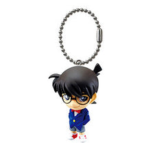 Cargar imagen en el visor de la galería, Detective Conan / Meitantei Conan Swing - Figure Mascot Strap - Set of 5