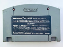 Load image into Gallery viewer, Super B-Daman Battle Phoenix 64 - Nintendo 64 - N64 - Japan Ver. - NTSC-JP - Cart (NUS-NB6J-JPN)