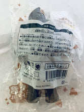 Load image into Gallery viewer, Unchi-Kun Soft Vinyl Doll - Poop-kun Sofubi - Brown ver.