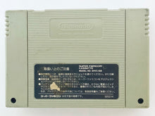 Load image into Gallery viewer, Classic Road II - Super Famicom - SFC - Nintendo - Japan Ver. - NTSC-JP - Cart (SHVC-AV5J-JPN)