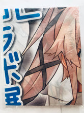 Load image into Gallery viewer, Kantai Collection ~Kan Colle~ - Abukuma, Kinu & Yura - Lawson Chinjufu issued! Operation Valentine's Day 2019 Banner