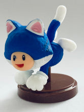 Load image into Gallery viewer, Super Mario 3D Worlds - Choco Egg - Set of 12 Mini Figures