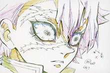 Load image into Gallery viewer, Kimetsu no Yaiba - Shinazugawa Sanemi - Miya Fushikawa Exhibition Original Picture Postcard - Character Emaki Cafe in ufotable cafe (Set of 10)