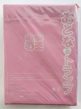 Load image into Gallery viewer, Adult Playing Cards Dengeki Moeoh February 2013 Issue Appendix