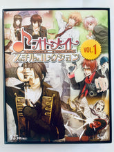 Cargar imagen en el visor de la galería, Otomate Still Collection VOL.1 Complete Box (42 Sheets)