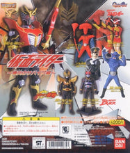 Cargar imagen en el visor de la galería, HG Series Kamen Rider 22 ~Bakuen No Survive Hen~ - High Grade Real Figure - Set of 7