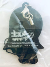 Load image into Gallery viewer, Girls und Panzer - Reizei Mako - Rubber Keychain - Ichiban Kuji GuP Kuji ~Let’s start~ (G Prize)