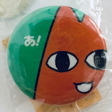 Load image into Gallery viewer, Azumanga Daioh - Kamineko - Can Badge Set (12 Pcs)