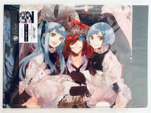 Cargar imagen en el visor de la galería, Starry☆Sky 2nd Season 1to7 Kuji Prize E-4 Sub-Character Letter Set