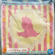Cargar imagen en el visor de la galería, Cinderella - Hand Towel - Ichiban Kuji Disney Princess Shining Dreams - E Prize