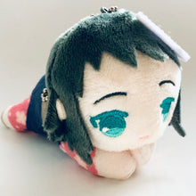Load image into Gallery viewer, Kimetsu no Yaiba - Makomo - Demon Slayer Hug Chara Collection 5 - Plush Mascot