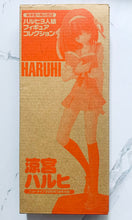 Load image into Gallery viewer, The Melancholy of Haruhi Suzumiya - Haruhi 3 Girls Figure Collection - Newtype January 2010 Appendix