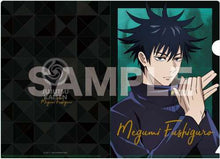 Load image into Gallery viewer, Jujutsu Kaisen Mystery File Megumi Fushiguro Ver.
