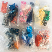 Cargar imagen en el visor de la galería, GoGo Sentai Boukenger - Full Color Heroes - HG Series Super Sentai - Set of 6
