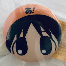 Load image into Gallery viewer, Azumanga Daioh - Kamineko - Can Badge Set (12 Pcs)