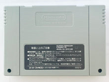 Load image into Gallery viewer, Rise of the Robots - Super Famicom - SFC - Nintendo - Japan Ver. - NTSC-JP - Cart & Manual (SHVC-AROJ-JPN)