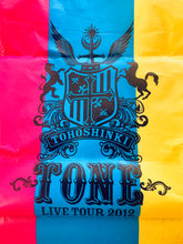 Load image into Gallery viewer, TVXQ Take-out Bag TOHOSHINKI 5th LIVE TOUR 2012 ~TONE~