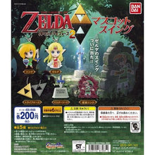 Cargar imagen en el visor de la galería, Zelda No Densetsu: Kamigami no Triforce 2 Mascot Swing - Set of 5
