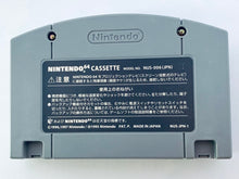 Load image into Gallery viewer, Virtual Pro Wrestling 64 - Nintendo 64 - N64 - Japan Ver. - NTSC-JP - Cart (NUS-NVPJ-JPN)