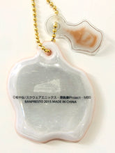 Cargar imagen en el visor de la galería, Kuroshitsuji ~Book of Circus~ - Ciel Phantomhive - Charm - Ichiban Kuji ~Sono Shitsuji, Kasou~ - Reflector Keychain